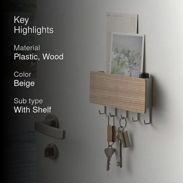 Onio Key Holder - Beige