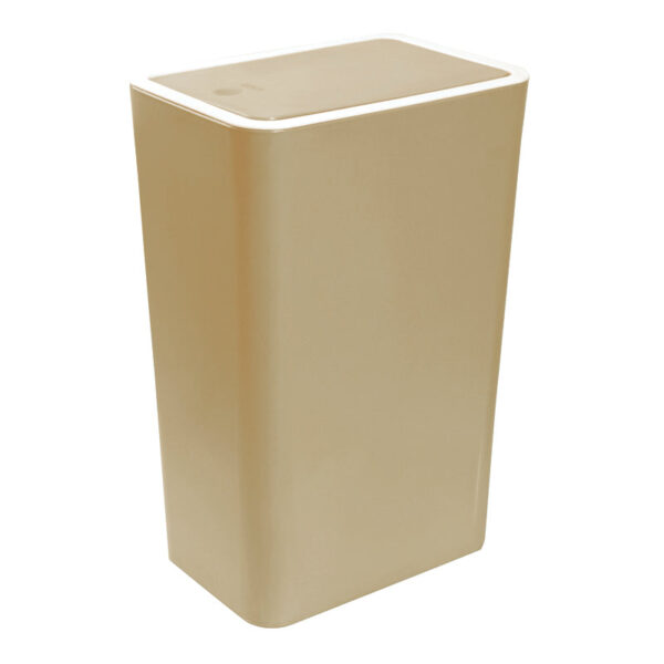 Trev Dust Bin (Beige) - Set Of Two